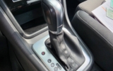 vehicle image #50
