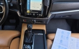 vehicle image #52