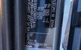 vehicle image #41