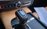 vehicle image #63