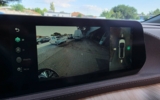 vehicle image #84