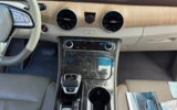 vehicle image #53