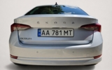 vehicle image #8