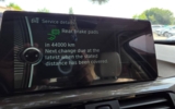 vehicle image #73