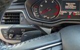 vehicle image #39