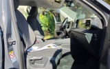 vehicle image #41