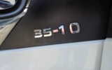 vehicle image #17