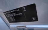vehicle image #37