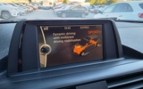 vehicle image #63