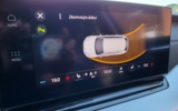 vehicle image #73
