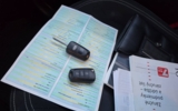 vehicle image #62