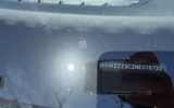vehicle image #10