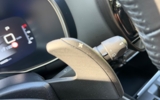 vehicle image #27