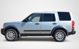 Land Rover Discovery 2.7 TDV6 HSE A/T – fotografia 15