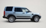 Land Rover Discovery 2.7 TDV6 HSE A/T – fotografia 16