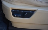 Land Rover Discovery 2.7 TDV6 HSE A/T – fotografia 19