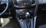 Ford Focus Kombi 1.5 TDCi Duratorq 120k ST Line PowerShift – fotografia 9