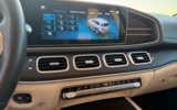 vehicle image #27