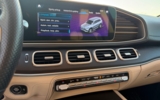 vehicle image #28