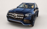 vehicle image #1