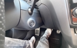 vehicle image #21