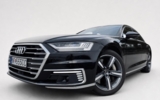 vehicle image #17