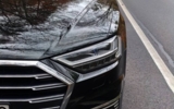 vehicle image #34