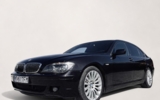 vehicle image #11