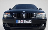 vehicle image #12