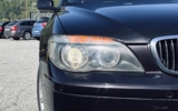vehicle image #22