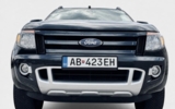 vehicle image #12