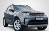 vehicle image #7