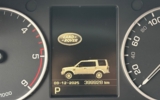 vehicle image #43