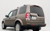 vehicle image #8