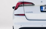 vehicle image #26