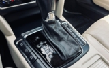 vehicle image #45