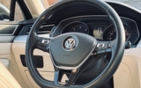 Volkswagen Passat Variant 2.0 TDI 190k BMT Highline DSG Business – fotografia 33