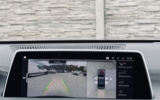 BMW Rad 7 730d mHEV xDrive A/T – fotografia 43