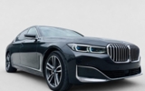 BMW Rad 7 730d mHEV xDrive A/T – fotografia 28