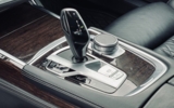 BMW Rad 7 730d mHEV xDrive A/T – fotografia 49