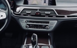 BMW Rad 7 730d mHEV xDrive A/T – fotografia 42
