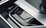 BMW Rad 7 730d mHEV xDrive A/T – fotografia 56