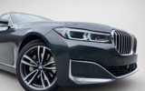 BMW Rad 7 730d mHEV xDrive A/T – fotografia 32