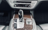 BMW Rad 7 730d mHEV xDrive A/T – fotografia 44
