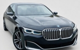 BMW Rad 7 730d mHEV xDrive A/T – fotografia 3