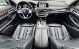 BMW Rad 7 730d mHEV xDrive A/T – fotografia 40