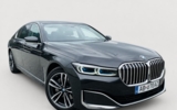 BMW Rad 7 730d mHEV xDrive A/T – fotografia 31