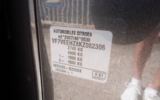 vehicle image #41