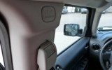 vehicle image #16