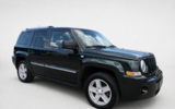 vehicle image #10